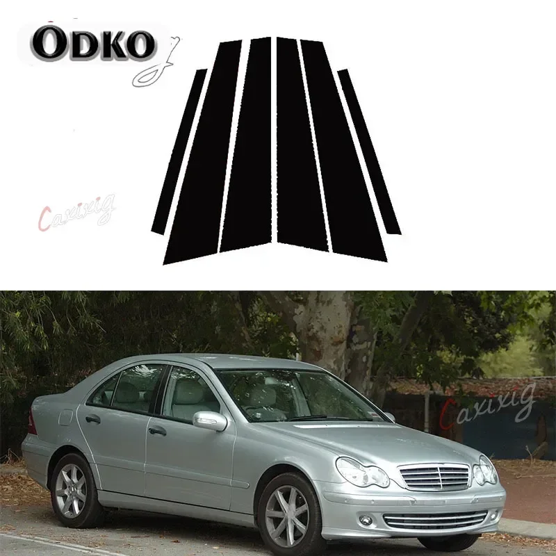 Подходит для Mercedes-Benz C-Class W203 2001 2002 2003 2004 2005 2006 2007 отделка столбов окон дверей