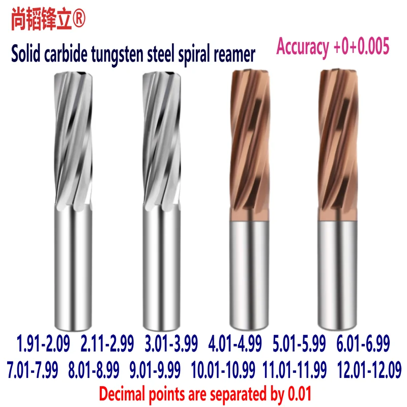 Solid Carbide Tungsten Steel Reamer 4.75 5.68 6.02 6.13mm Reaming Or Machining Holes Coated Aluminum Spiral Groove 3F 4F 6F CNC