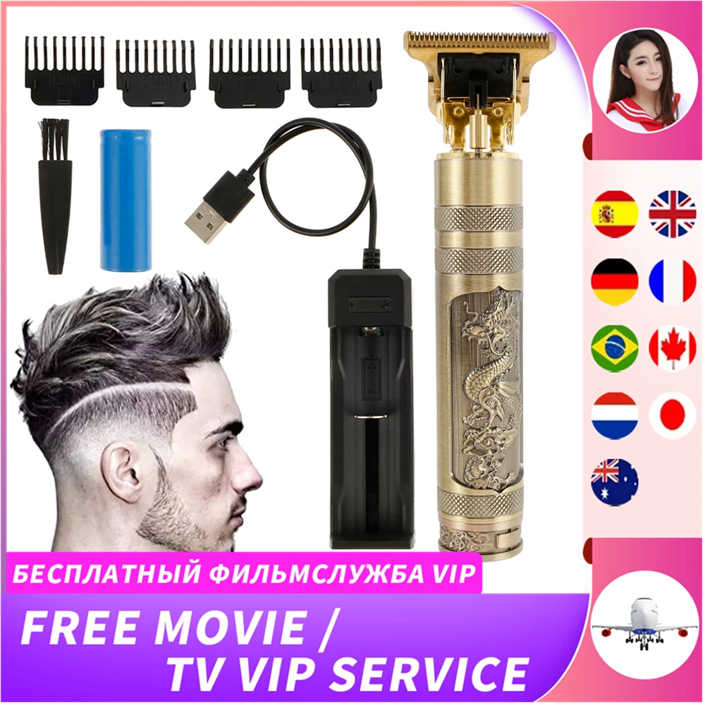 

Hair Clippers for Men Electric Hair Trimmer Barbershop Beard Shaver Haircut Grooming Kit Mustache Unique Design USB Rechargeable