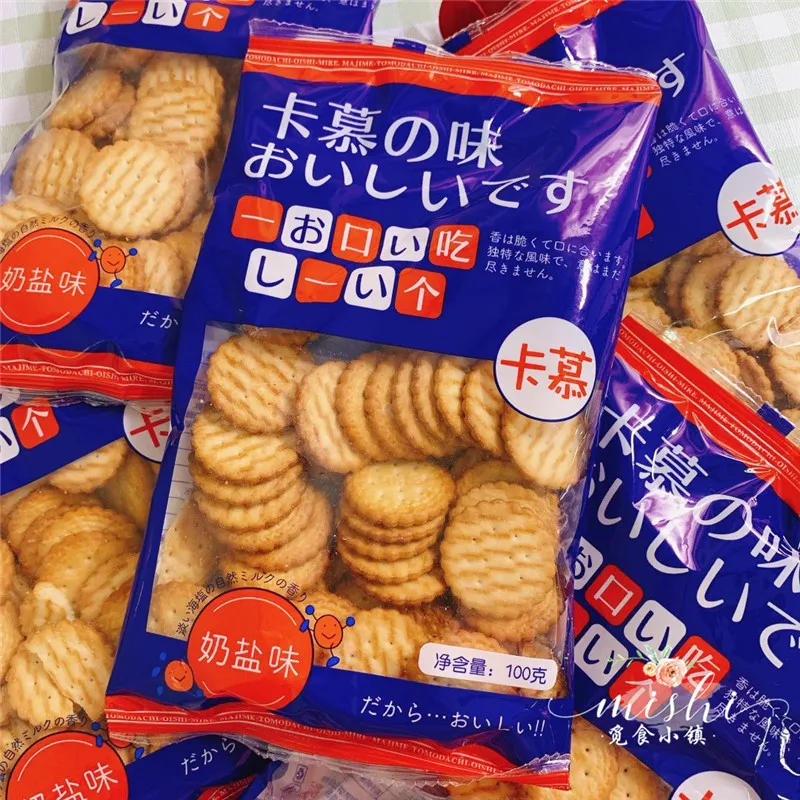 

Печенье Каму Японское со вкусом морской соли 100г
