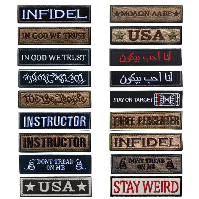 Вышитая нашивка с длинным крючком и буквами, звезды США, эмблема Бога, мы доверяем моральному духу, значок для инструктора, тактическая этикетка