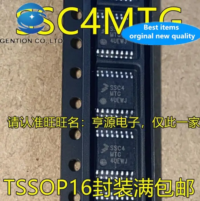

10pcs 100% orginal new S9S08SC4E0MTGR SSC4MTG TSSOP-16 MCU