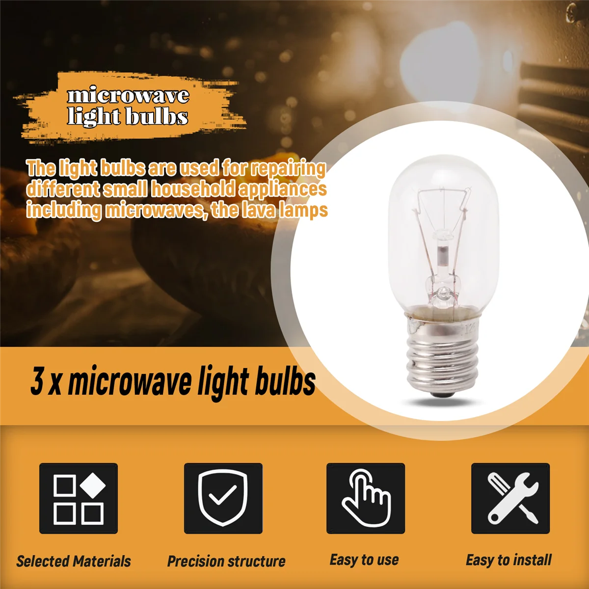 Лампа для микроволновой печи 40 Вт E17 125 В Запасная часть — точно подходит