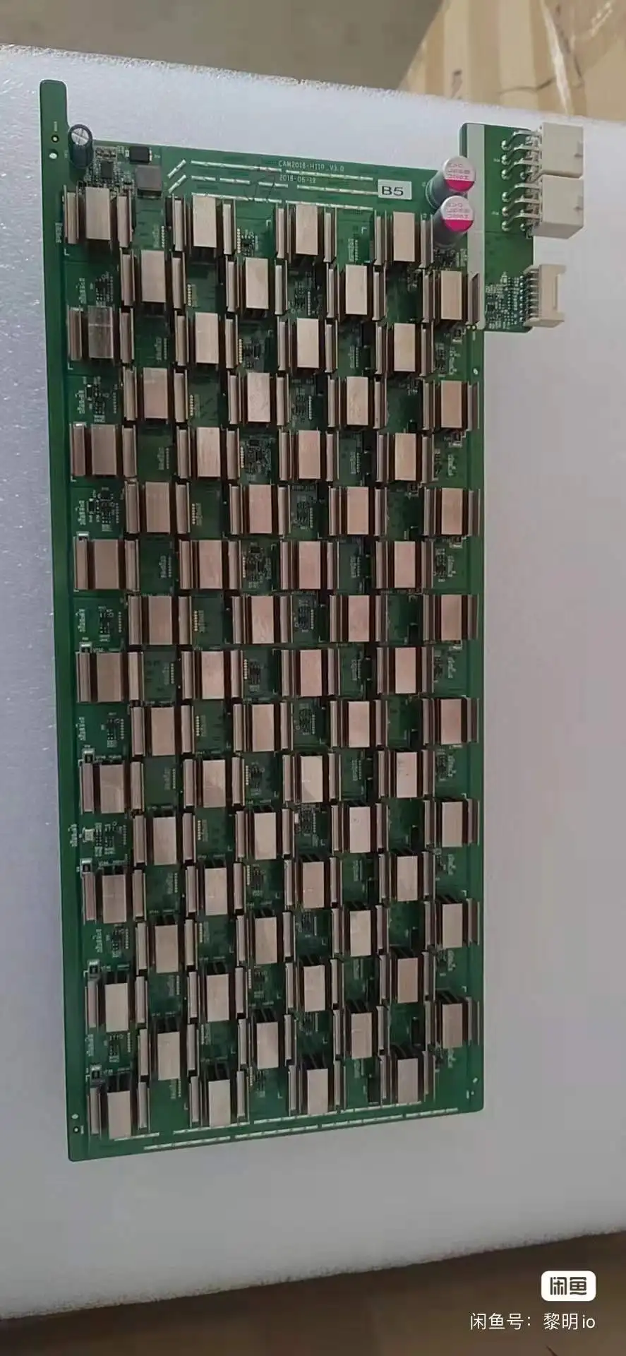 Innosilicon T2 Hash Board Full