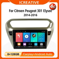 2 din 9 android 4g carplay car radio for peugeot 301 citroen elysee 2014 2016 wifi gps navigation fm bluetooth stereo head unit