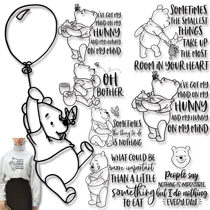 Простая мультяшная переводная нашивка с надписью Винни-Пух |