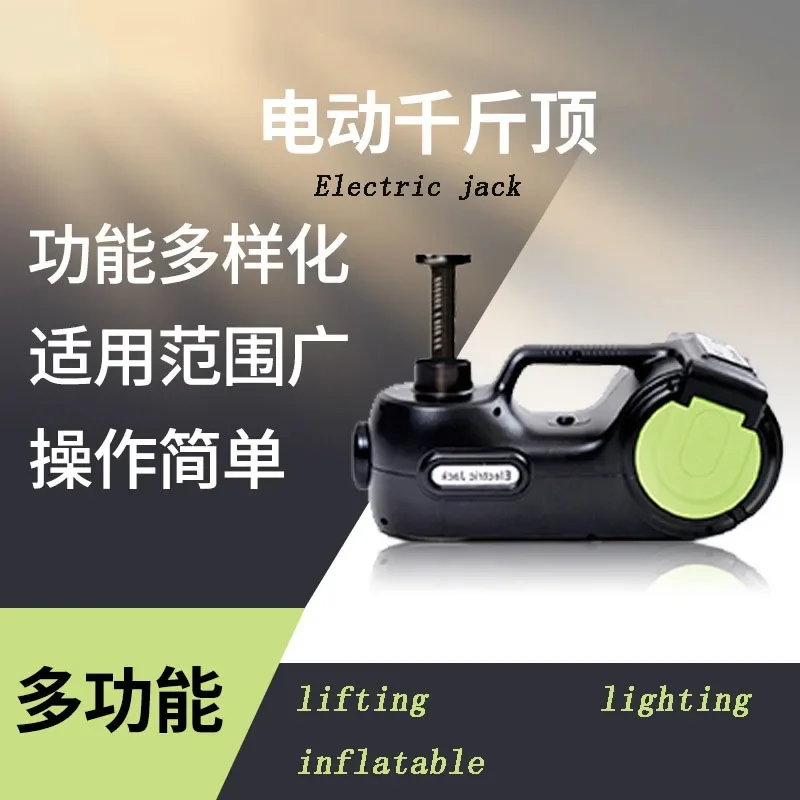 Роскошный автомобильный специальный электронный цифровой дисплей ЖК-дисплей 5 т