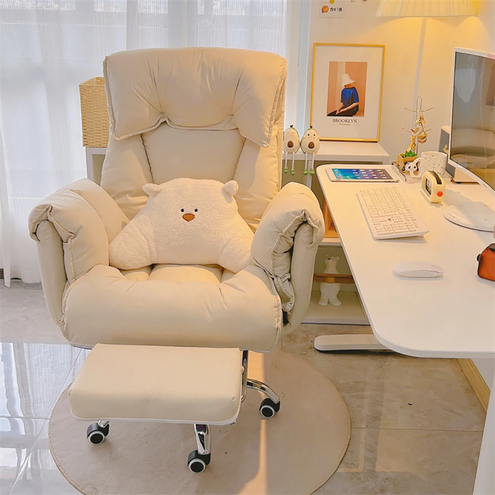 

Компьютерное кресло для дома и общежития, удобное кресло для ленивых, для сидения и офиса, игровое кресло с якорем