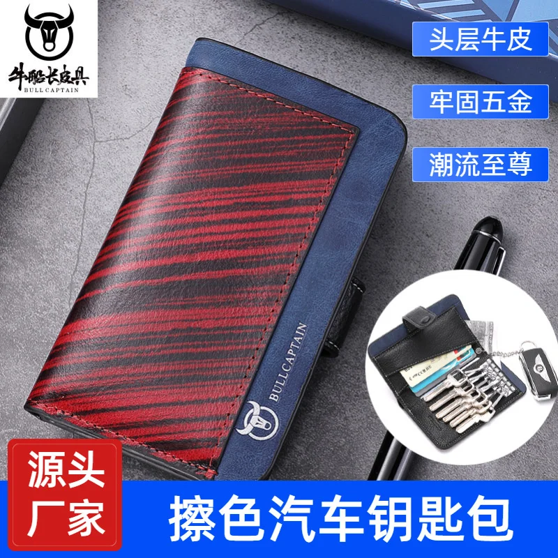 

Мужской кошелек из натуральной кожи, с отделением для карт