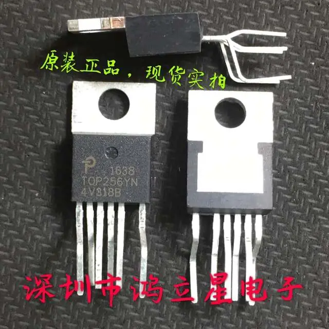 

Free shipping TOP256YN TOP256 TO-220-6 10PCS