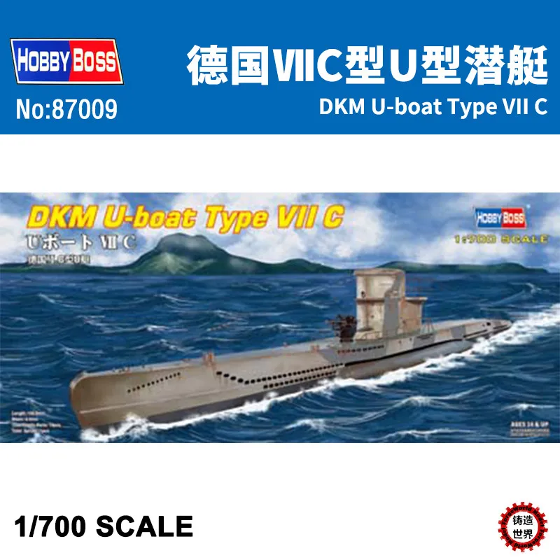 

Hobbyboss 87009 1/700 scale GERMAN U-BOAT TYPE C ship model-Scale Model Kit