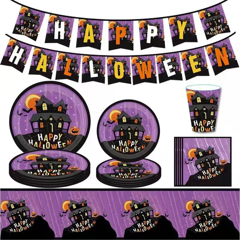 

New Halloween decor props purple-black paper tableware cups plate set birthday holiday party atmosphere layout supplies