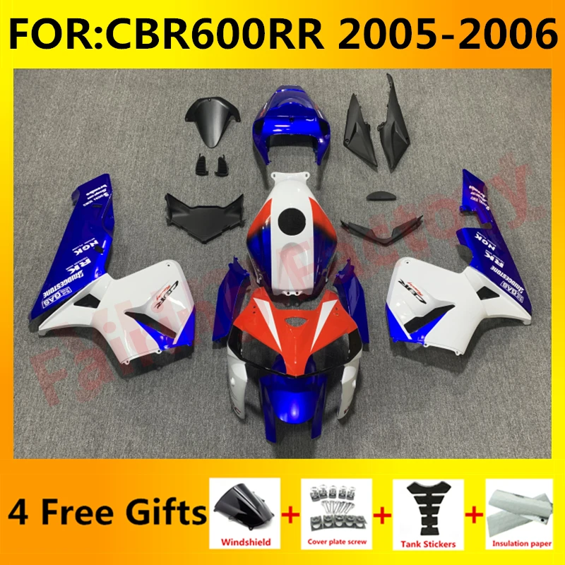 

New ABS Motorcycle Whole Fairings Kit for CBR600RR F5 2005 2006 CBR600 RR CBR 600RR 05 06 Bodywork full fairing set blue white