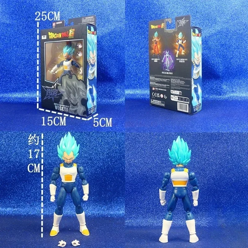 Оригинальная фигурка дракона звезда серия Saiyan SON GOKU коллекционная игрушка
