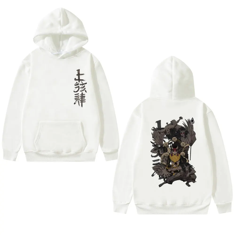 

Anime Demon Slayer Hoodie Hantengu Sekido Karaku Urogi Aizetsu Zohakuten Print Sweatshirt Men Women Manga Fashion Casual Hoodies