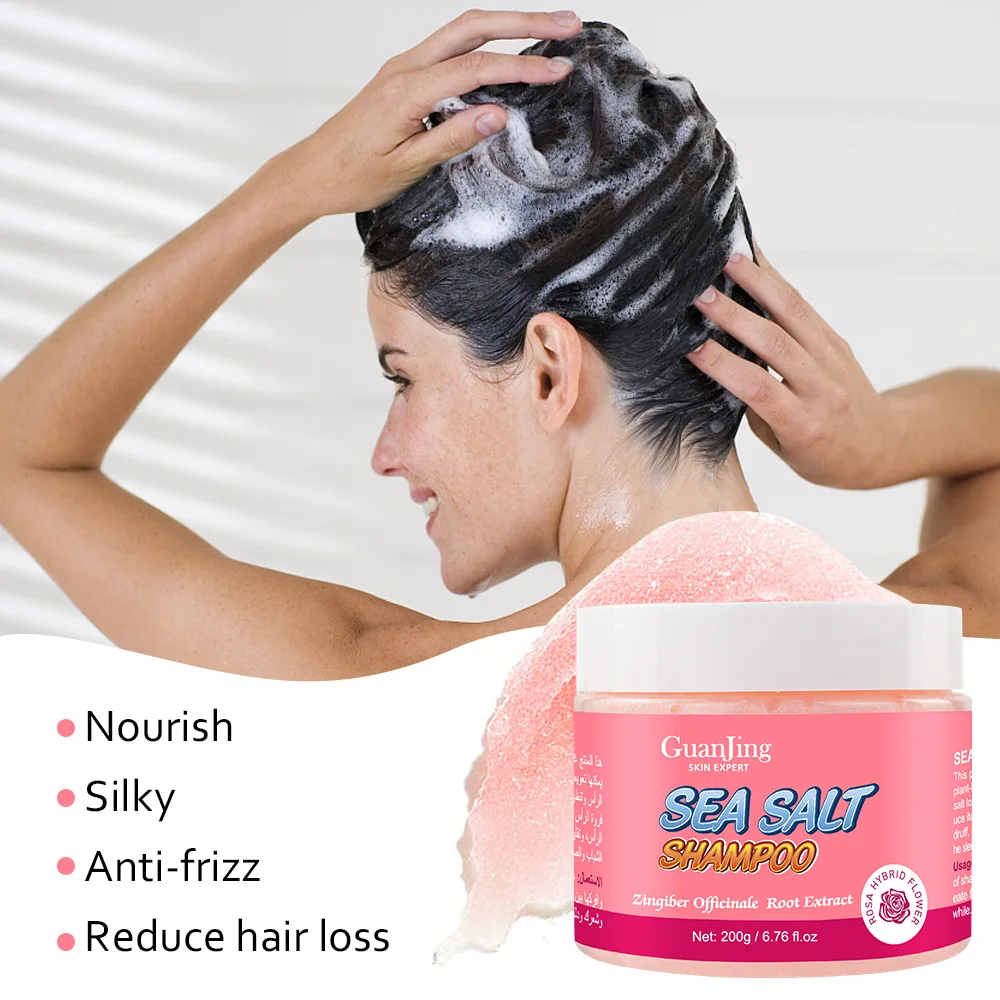 

200g Sea Salt Hair Shampoo Scalp Scrub Shampoo Oil Control Anti-dandruff Shampoo Fluffy Soothing Hair Rose Nourishing Hair Care
