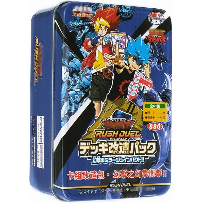 

Yu-Gi-Oh Collectible Battle Card RDKP03 Card Group Revamp Pack Phantom Strike Illusion Shock Demon Summon Dragon King