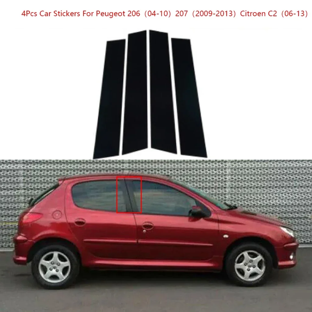 Фото Декоративные накладки на дверные окна, стойки, наклейки для Peugeot 206 207 208 Citroen C2 301 307 308 2008 5008 2004-2023 №1