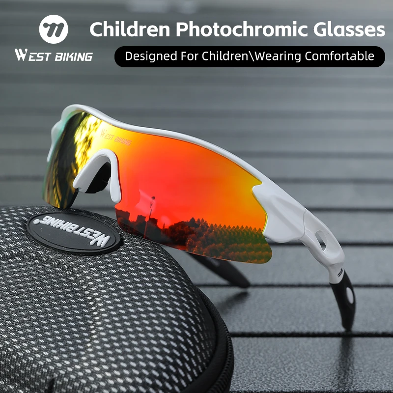 Велосипедные очки WEST BIKING детские фотохромные солнцезащитные для подростков