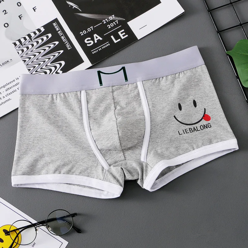 Нижнее белье мужское с U-образным выпуклым мешочком хлопковые брюки Аро для