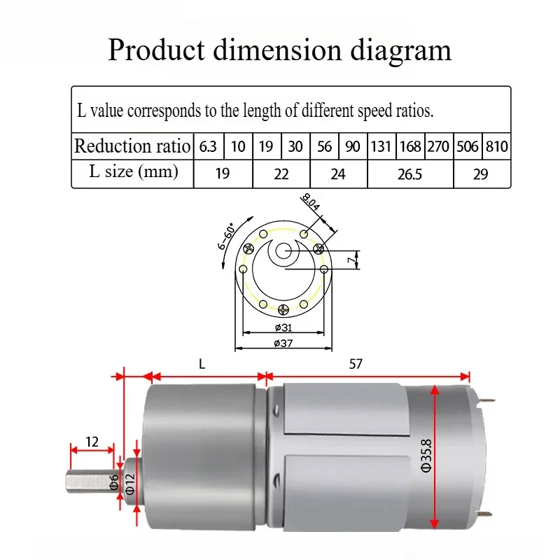 JGB37-555 Микроредуктор постоянного тока 12 В/24 В Удлиненный вал Высокий крутящий