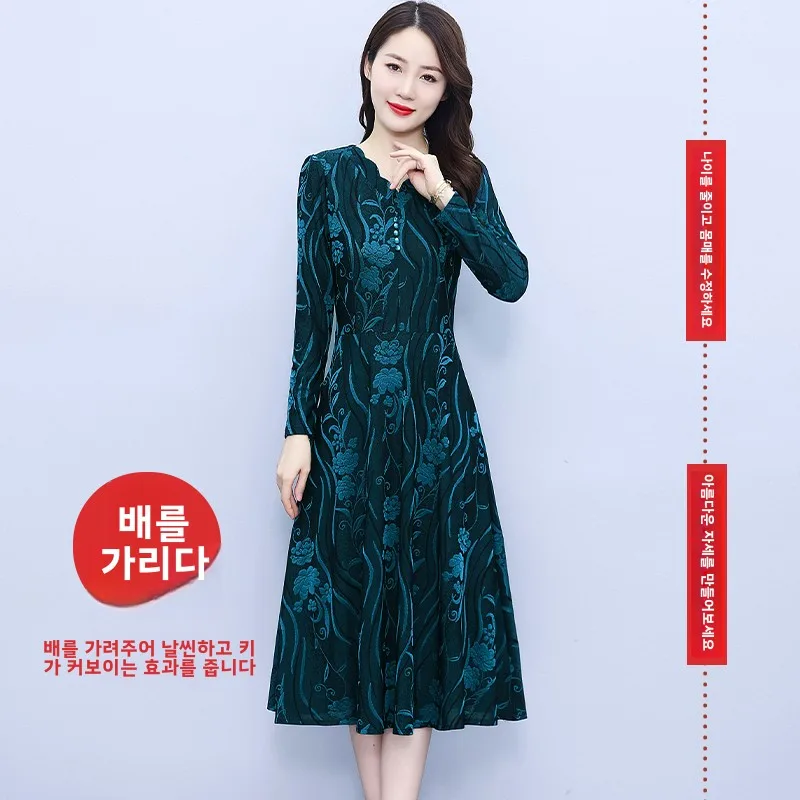 Autumn and Winter Long sleeve dress Women 2024 New Spring Mother Western Sle High end Fleece-lined Thicke...