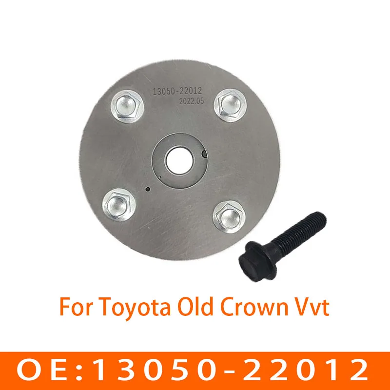 

Applicable To Toyota Old Crown Vvt Timing Gear Phase Regulator Eccentric Shaft Tooth Timing Gauge 13050-22012