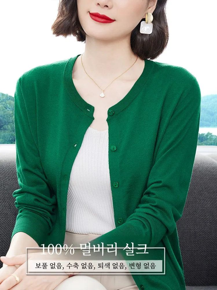 Erdos женский кардиган 00 шелк 2024 новинка тонкая верхняя одежда с круглым вырезом