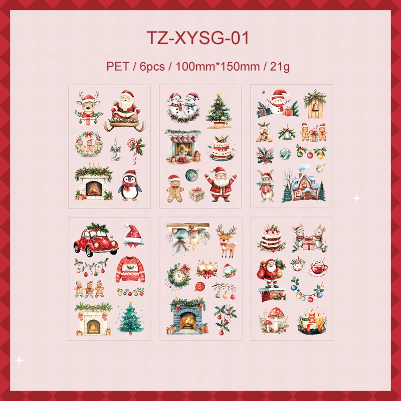 

Винтажная наклейка JIANWUOde To Snowy Night Series