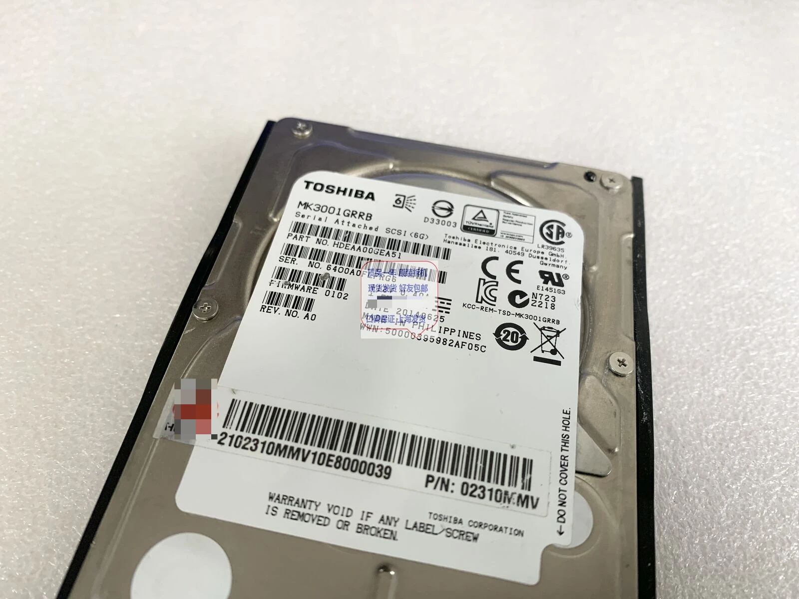 Запасной жесткий диск QULE 300ГБ SAS 15К