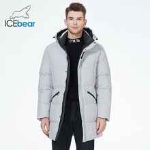 ICEbear 2023 Men's Winter Coat Warm Puffer Jacket Thicken Cotton Coat with Removable Hood MWD3259I