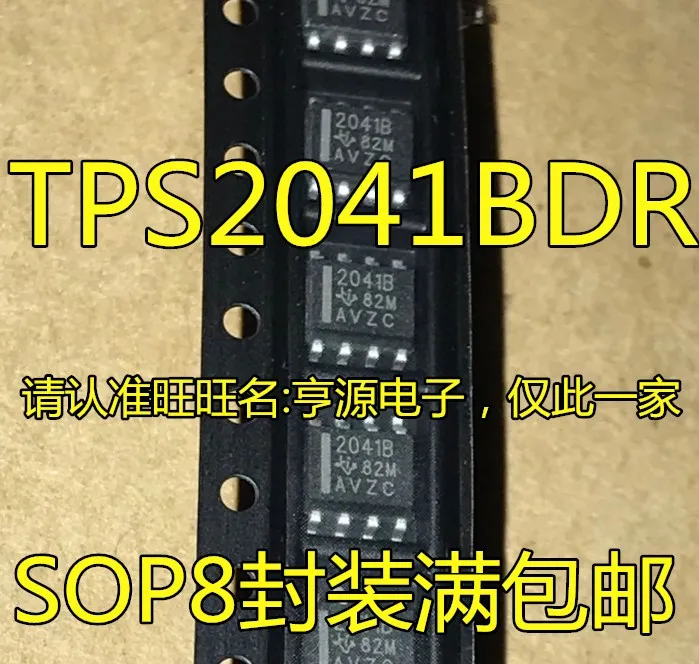 

10 шт. TPS2041B 2041B TPS2041BDR SOP8 IC новый и оригинальный