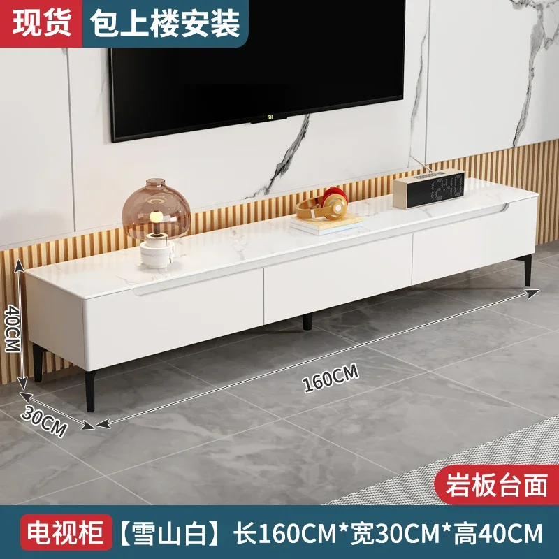 Портативные ТВ-консоли шкаф белые напольные полки для хранения стильная