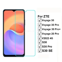 2 1pcs protective glass cover for zte voyage 30 pro 20 pro tempered glass for pelicula zte v2022 4g s30 pro se screen protector