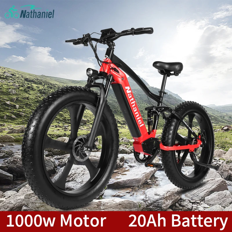 Велосипед электрический Nathaniel, 26 дюймов, 1000 Вт, ELECTR BICYCL 48 В, 15 Ач/17 Ач/20 Ач, батарея 4,0
