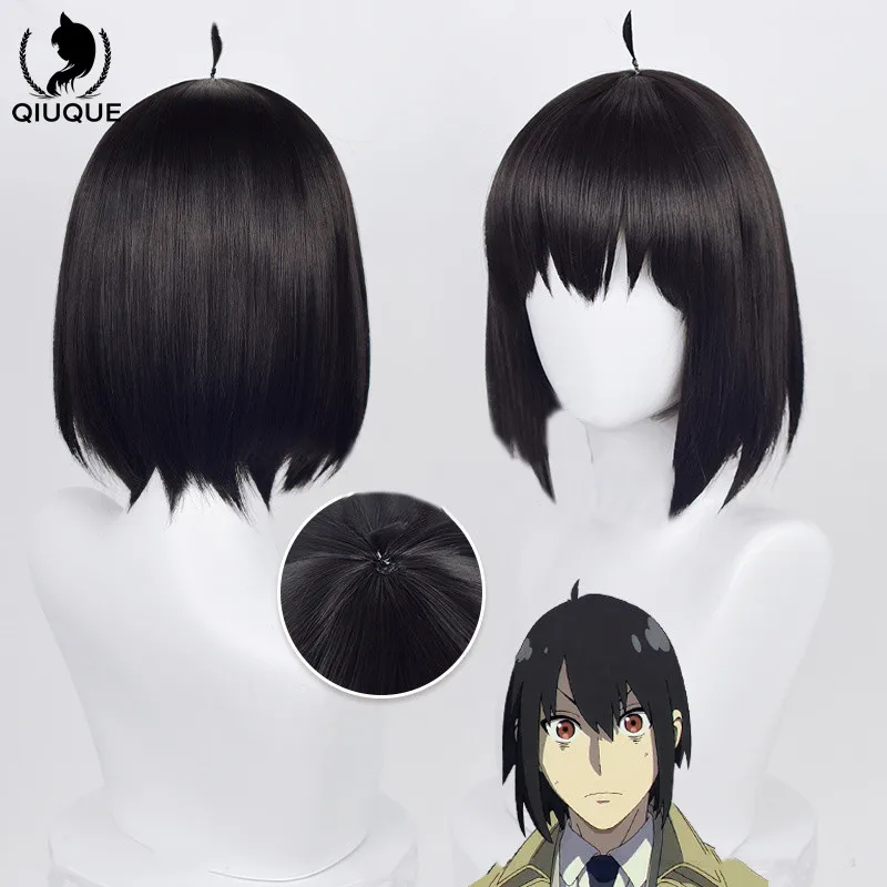 

Yuri Briar Cosplay Wig Anime SPY×FAMILY 33cm Black Heat Resistant Synthetic Halloween Party Yor Forger Brother Wigs + Wig Cap