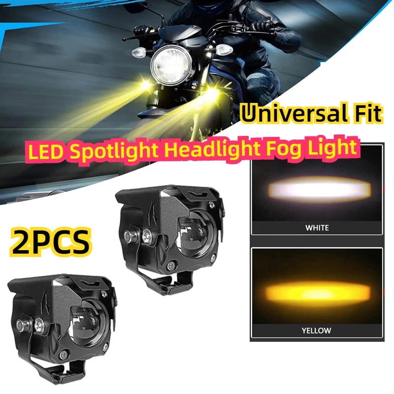 Светодиодная фара для мотоцикла вспомогательный прожектор желтый белый