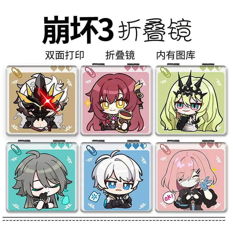 

Honkai Impact 3 Kiana Bronya Q версия зеркала для туалетного столика косметическое увеличительное карманное зеркало для макияжа для путешествий Дома Оф...