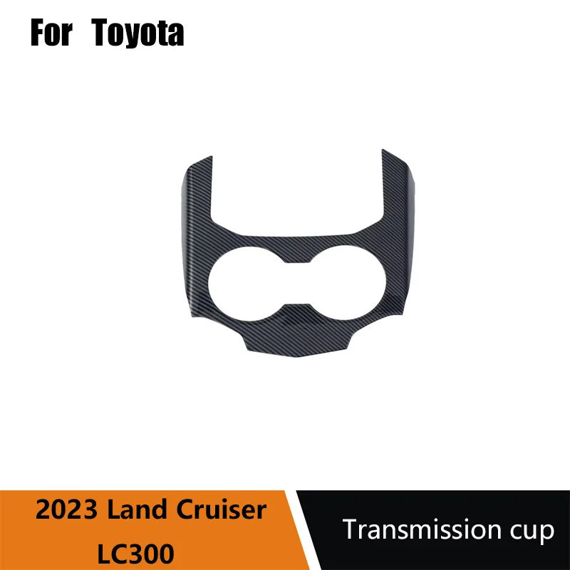 Для 23-модели чашки для воды переключения передач Land Cruiser LC300 модифицированных из