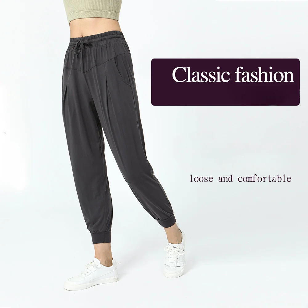 Women Sports Pants Breathable Lightweight Loose Fitness Training Leggings Jogger Haren Trousers For Yoga