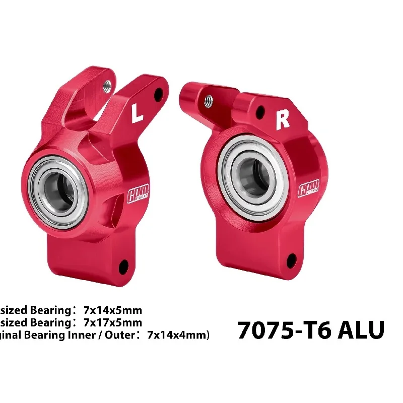 Фото ARRMA 1/16 Mini Card Box 3S, задний стакан из алюминиевого сплава 7075-T6 (с расширенными подшипниками) №3