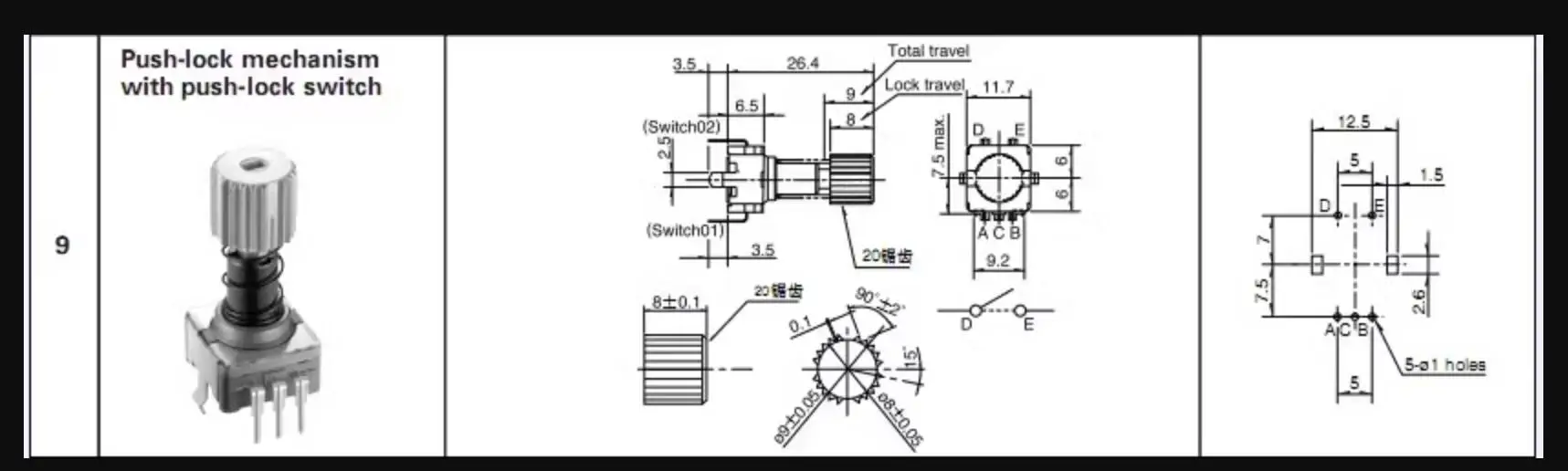 [BELLA]ALPS EC11-ременной кнопочный переключатель с 30-точечным кодировщиком шаговый