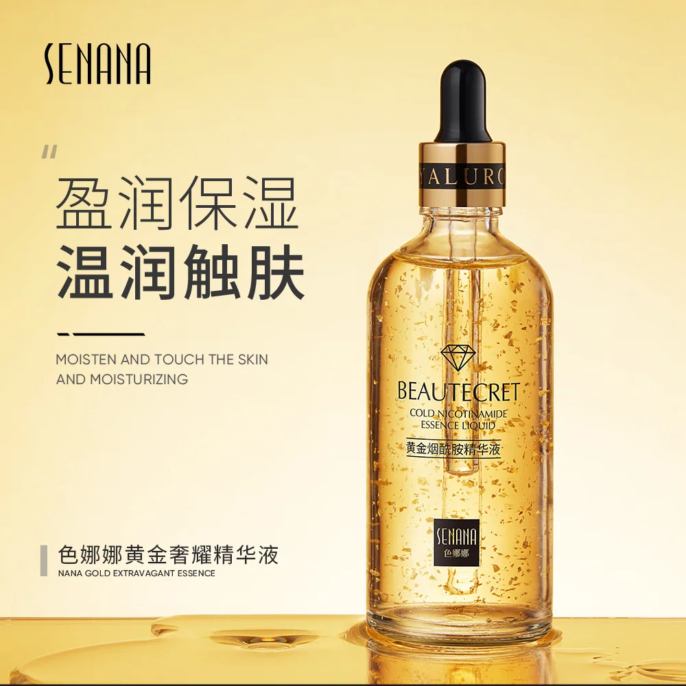 

Эссенция 24K Gold Niacinamide, жидкая, увлажняющая, Питательная, Омолаживающая кожа, освежающая и не жирная