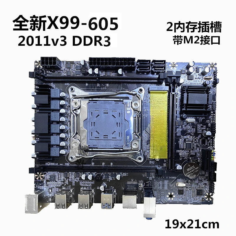 Новая основная плата X99 LGA 2011-3 с памятью eccDDR3 Zhiqiang E5 2678 2666V3cpu set