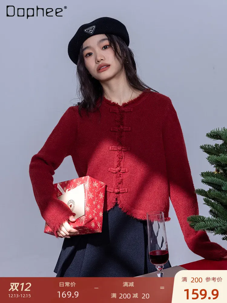 

Женский осенне-зимний свитер, кардиган, топы, новый свободный дизайн, нишевой короткий вязаный свитер, топы Для дам, новая мода