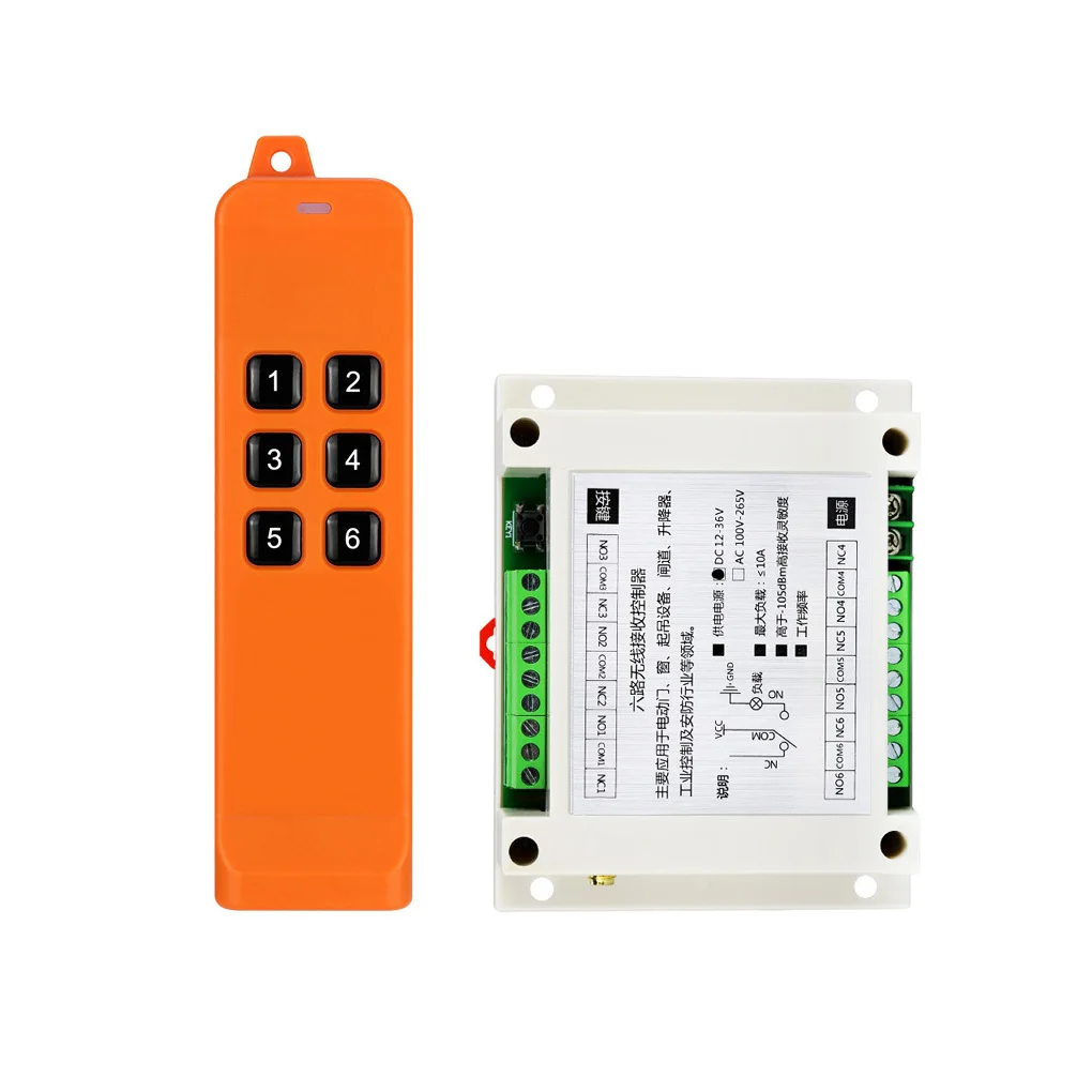 

12V Universal Remote Control Switch Wireless Smart Relay Transmitter Good Flexibility Receiver Module Controller