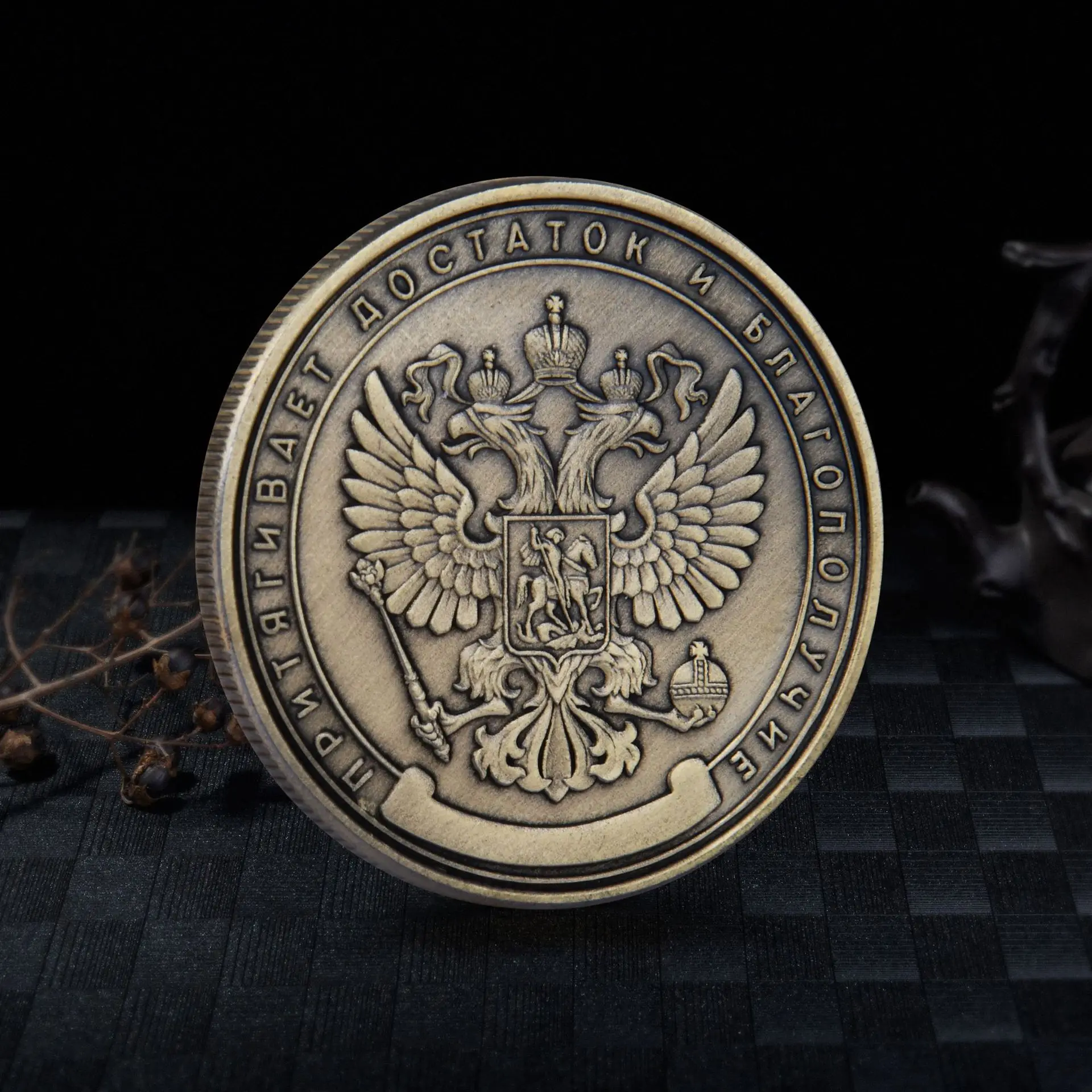 

Russian million ruble commemorative coins foreign trade plated with bronze commemorative medallion
