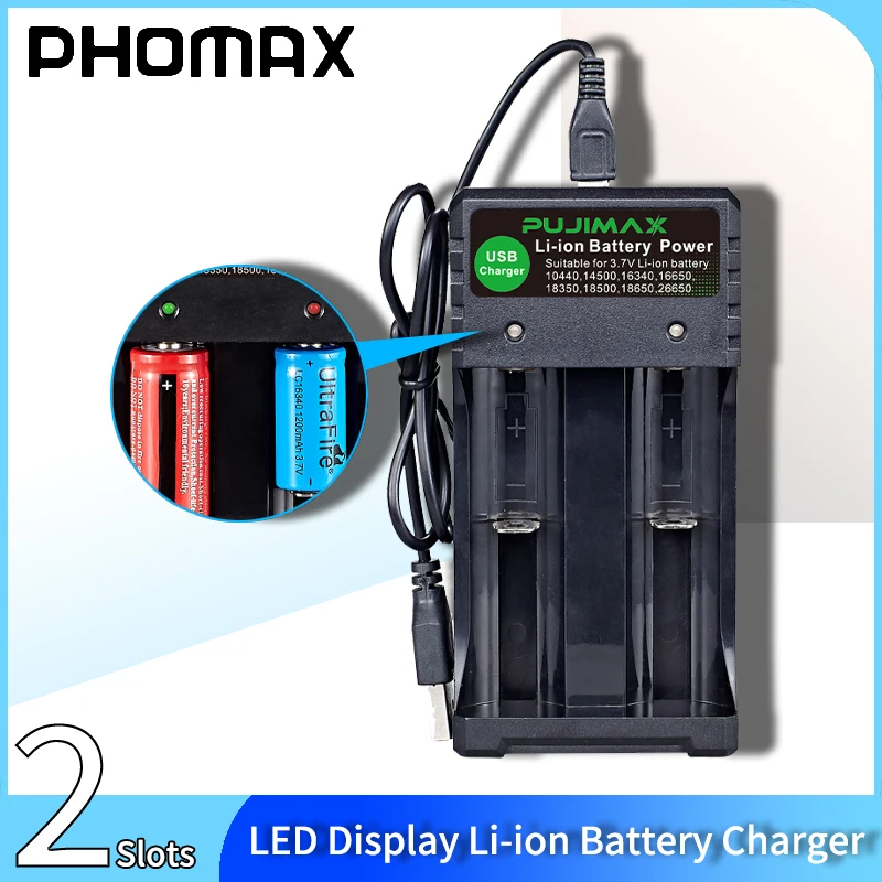 Зарядное устройство PHOMAX с 2 USB-разъемами для литиевых батарей