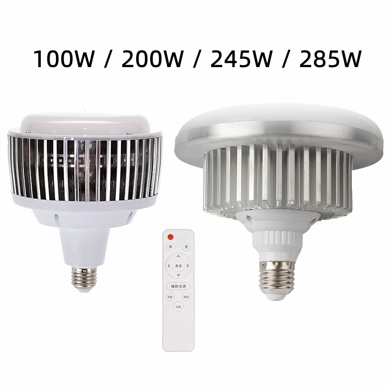 E27 LED Light 100W 200W 245W 285W 220V Professional Photography Tri-color Fill Bulb Remote Control RGB Lamp