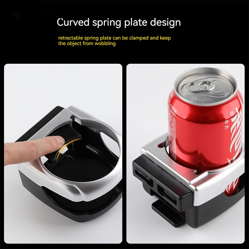 Автомобильный держатель для стакана автомобильный с водой напитков розетка